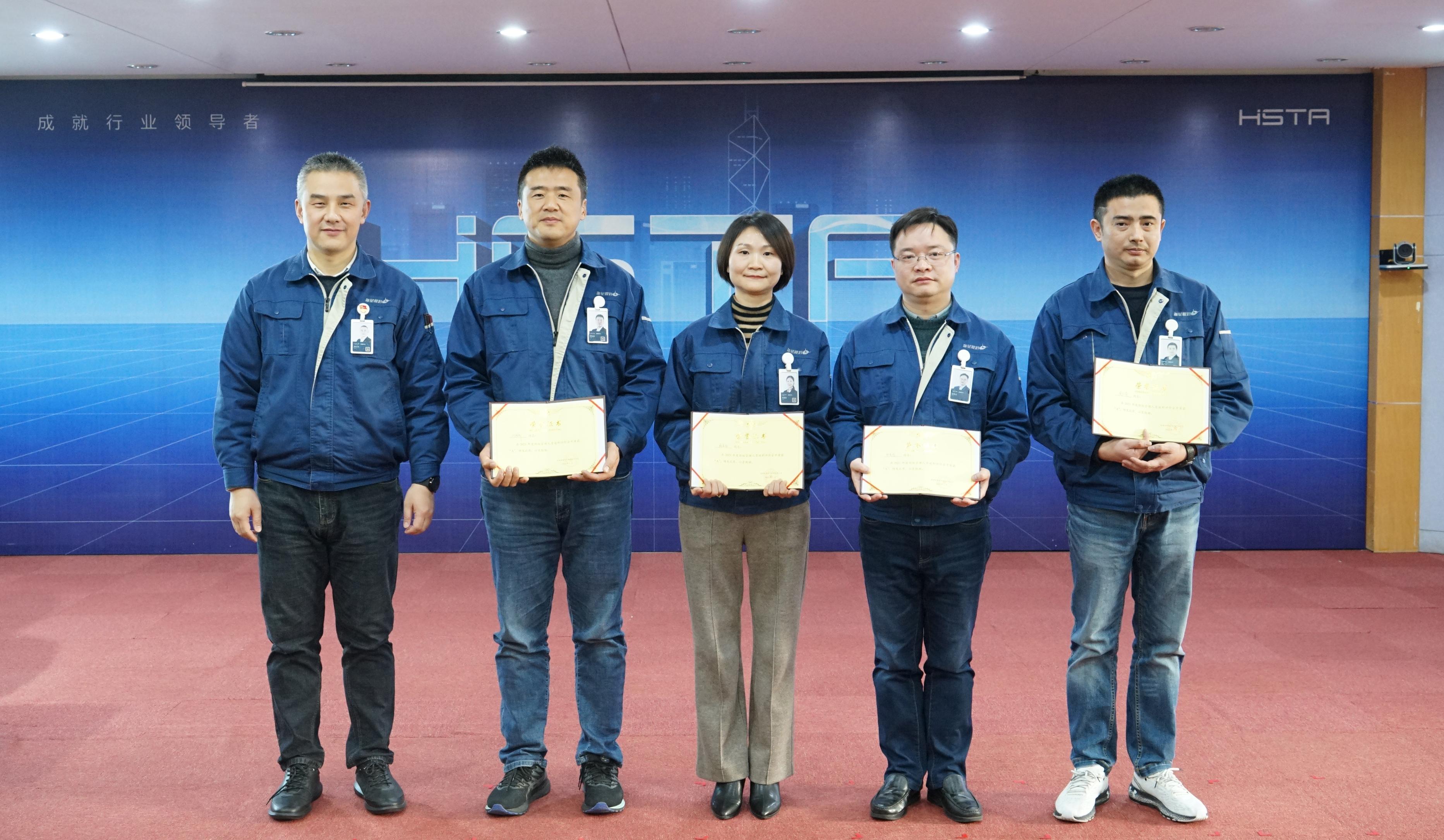 奮進(jìn)創(chuàng)佳績(jī)，聚力譜新篇——2021年度部級(jí)人員述職評(píng)價(jià)會(huì)圓滿完成