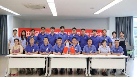 星火相傳，生生不息 | 2023年黨員與新員工結(jié)對(duì)活動(dòng)順利啟動(dòng)！