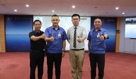 海星股份供應(yīng)鏈咨詢項(xiàng)目啟動(dòng)會(huì)圓滿完成！