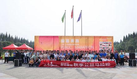 益路奔跑，我們一直在路上