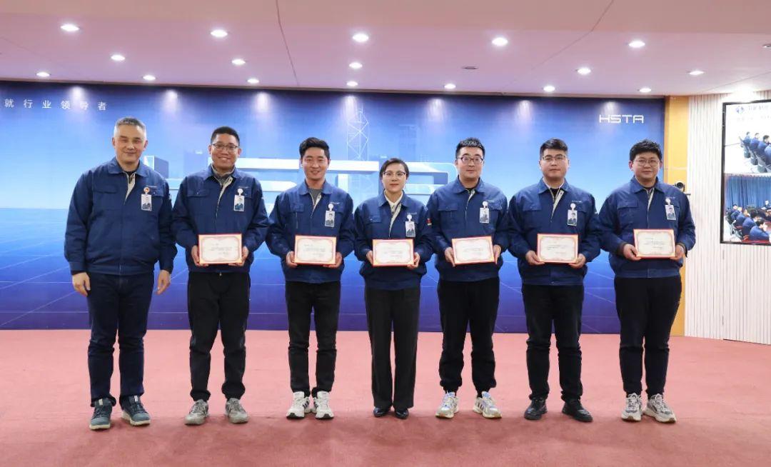 奮楫揚帆擔(dān)使命，革新蛻變開新局 | 2023年度科級人員述職評價會圓滿完成