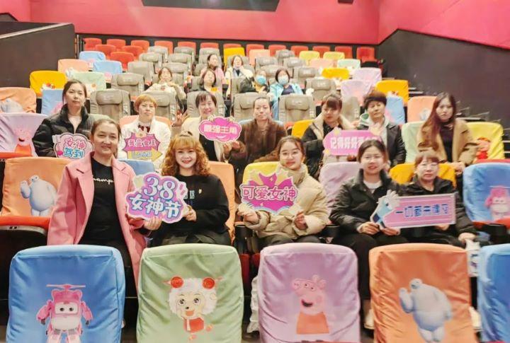 精致生活，完美蛻變，三·八婦女節(jié)快樂