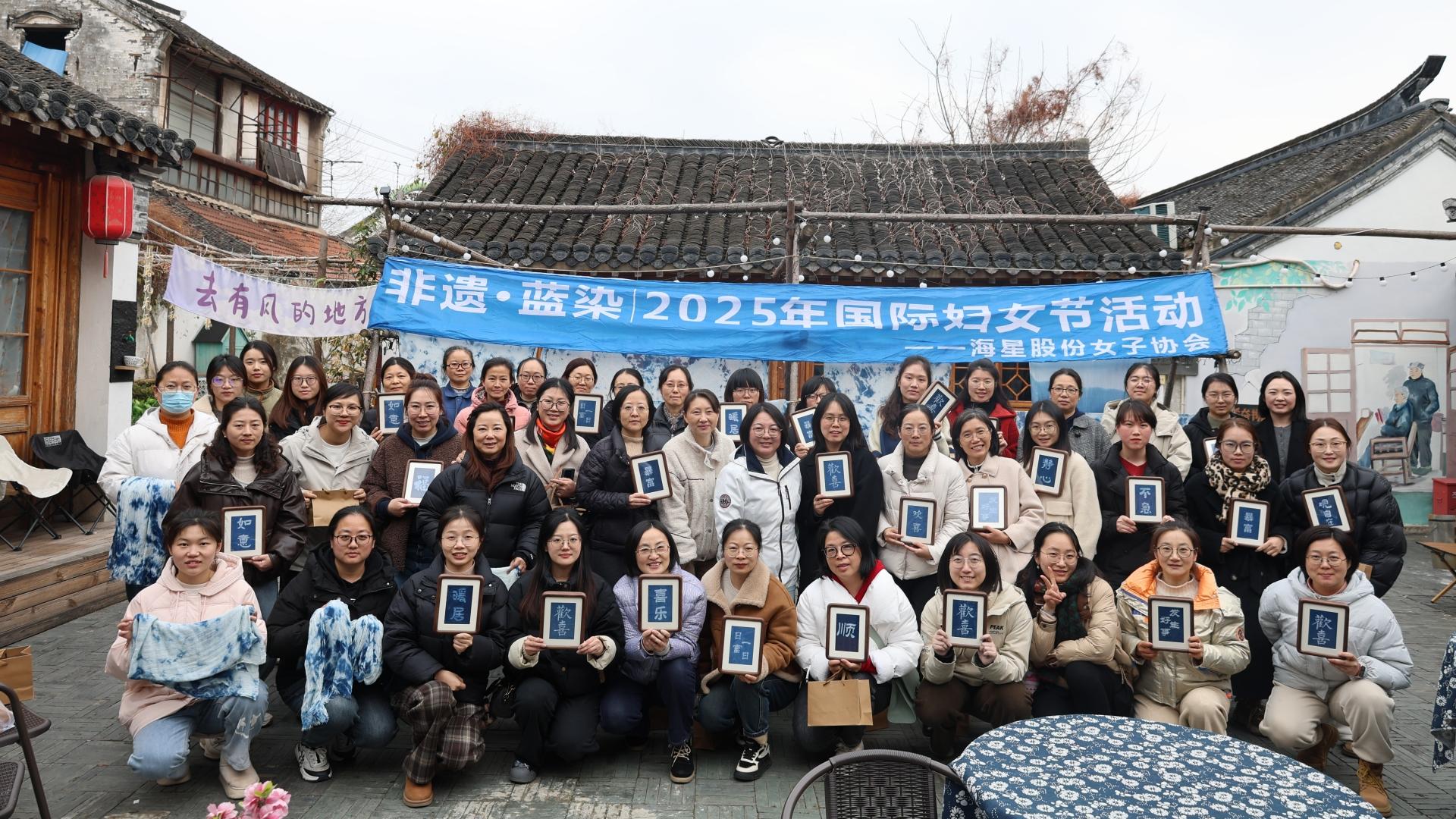 星光燦爛 芳菲禮遇 | 致敬每一個(gè)閃閃發(fā)光的"她"