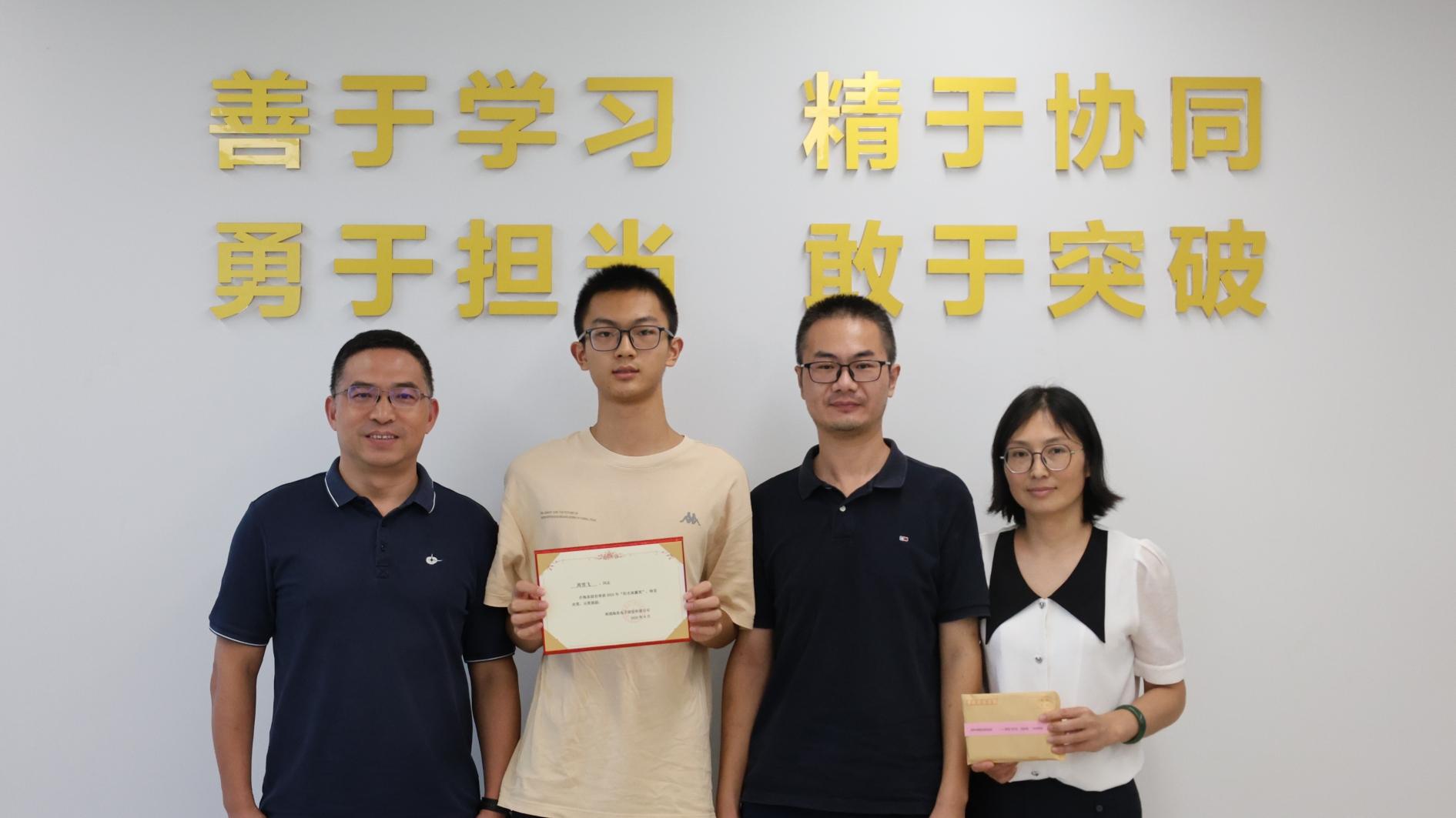 從陪伴到賦能，共筑成長(zhǎng)之路——海星股份“陽光雨露”子女教育沙龍